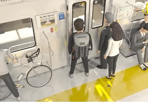 Mọi người có hay đi tàu điện ngầm không?