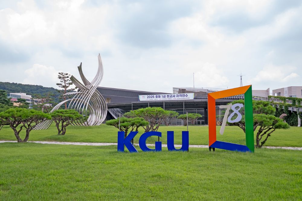 Xin mọi người cho em xin ít review về chuyên ngành ở trường 경기대학교 ạ.