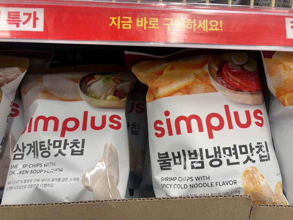 Snack vị samgyetang...? Snack Hàn Quốc lạ ghê