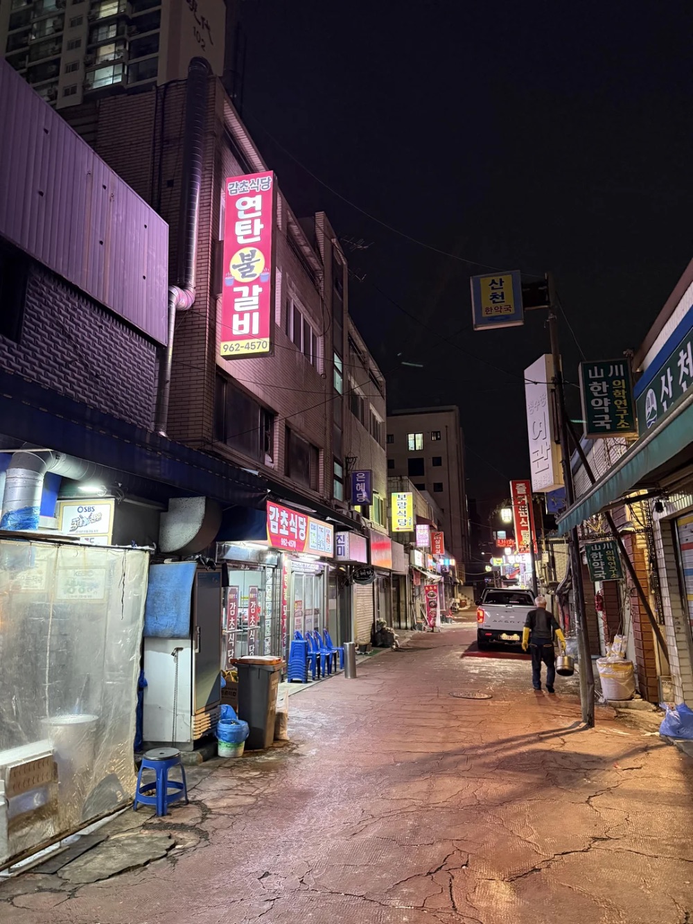 Giới thiệu quán sườn heo nướng ngon ở Dongdaemun