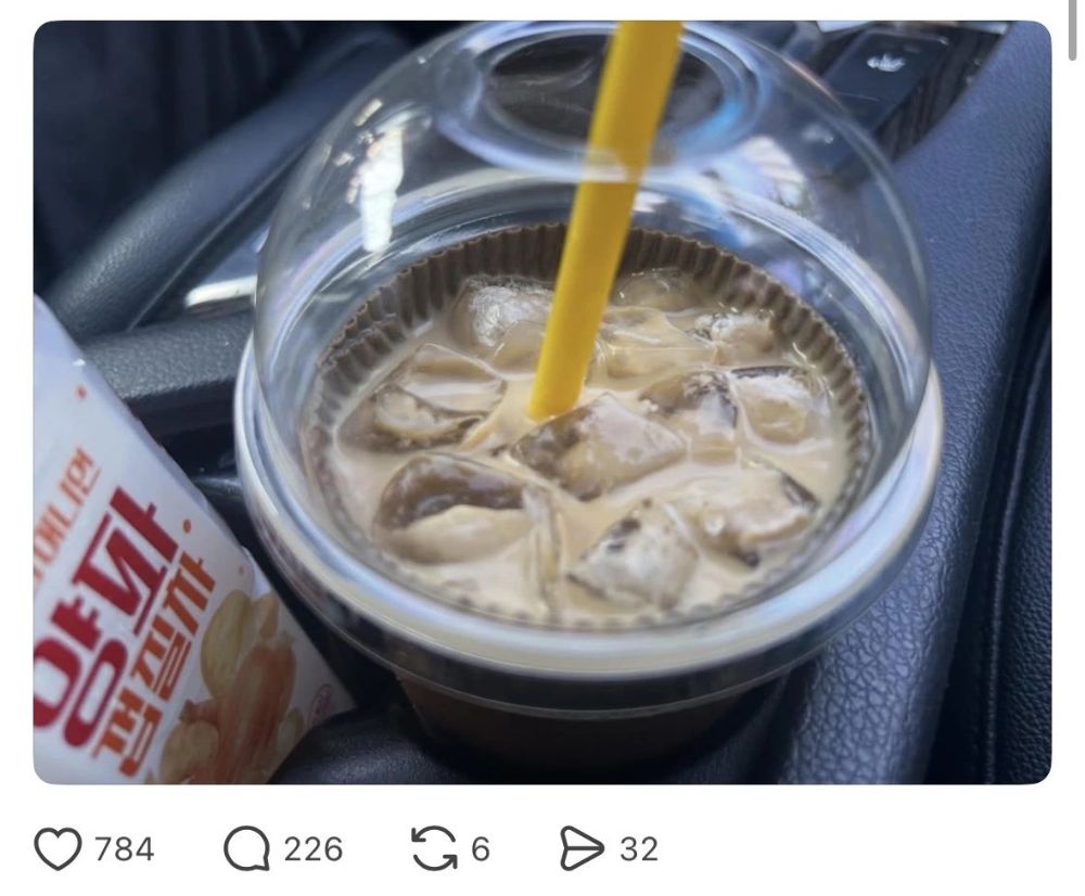 Mega Coffee đây 😆