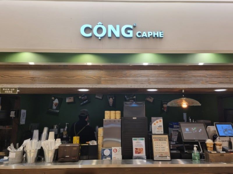 Đi gặp bạn ở Jamsil thấy Cộng Cà Phê, cái này ngon không mọi người? Ai đi rồi cho xin review