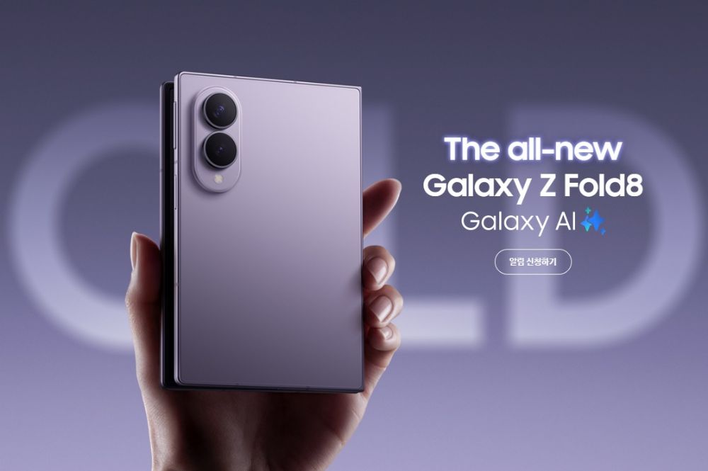 Có ai xài Galaxy Fold8 chưa?