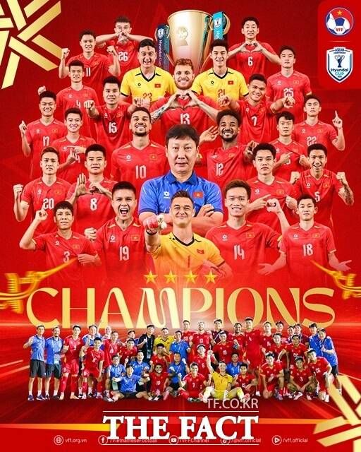 Thấy cờ Hàn giữa biển cờ đỏ ở Mỹ Đình mà nghẹn, 26 trận bất bại, lần đầu vô địch ASEAN Cup hai kỳ liên tiếp, mà thầy lại